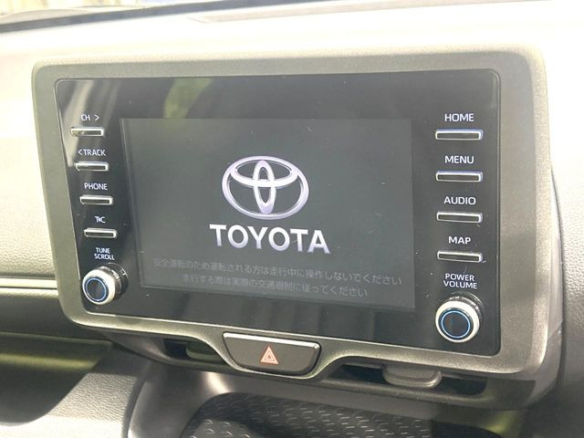 �y�f�B�X�v���C�I�[�f�B�I�z���莝���̃X�}�[�g�t�H���Ƃ̘A�g�ŁA�i�r�≹�y�Đ��ȂǊe��A�v�����g�p�\�B�X�}�z�ɋ߂����o�ł��g�����������܂���