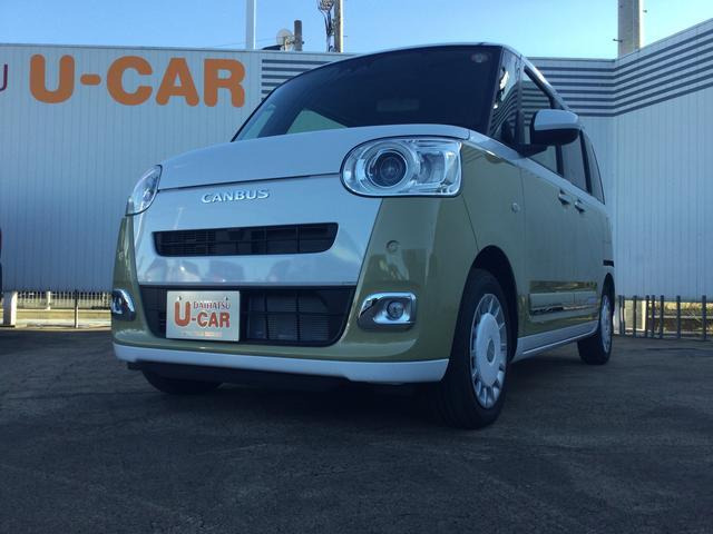 ムーヴキャンバス