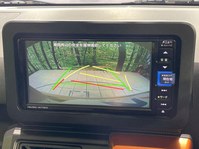 �y�o�b�N�J�����z���Ԏ��Ɍ�������A���^�C���f���Ŋm�F�ł��܂��B��^���Ǝ{�݂◧�̒��ԏ�ł̒��Ԏ���A��Ԃ̃o�b�N���ɑ劈��!�^�]�X�L���Ɋւ�炸�A����K�{�ƂȂ��������̂ЂƂł�!