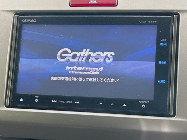 �y����8�^�i�r�z�l�C�̏����i�r�𑕔����Ă���܂��B�i�r�̎g���₷���͂������A�I�[�f�B�I�@�\���[��!�L�����v�◷�s�͂������A�ʋ΂┃�����ȂǕ��i�̃h���C�u���y�����Ȃ�͂���