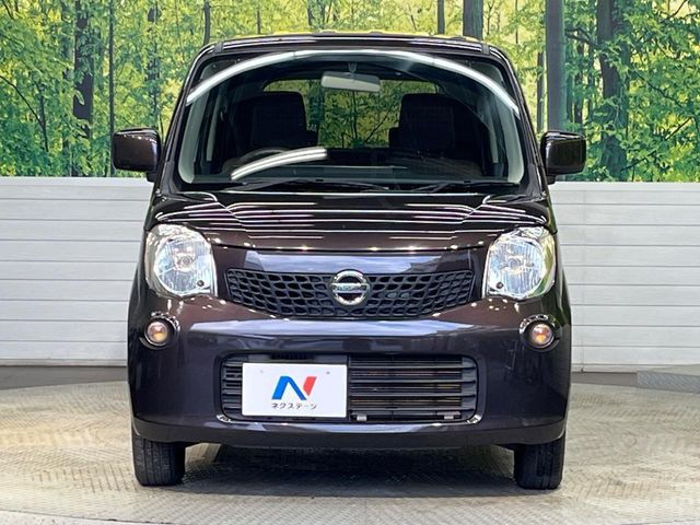 ���Ђł́A�S�ԁw�C�����Ȃ��x�̂��Ԃ̂ݎ�舵���Ă���܂��B��C�o�C���[�ɂ�錵�I�����d����̌�A���Ɍ�̎ԗ��`�F�b�N���s���A�l�N�X�e�[�W���F�肵�����i���Ȓ��ÎԂ����񋟂��Ă���܂��B