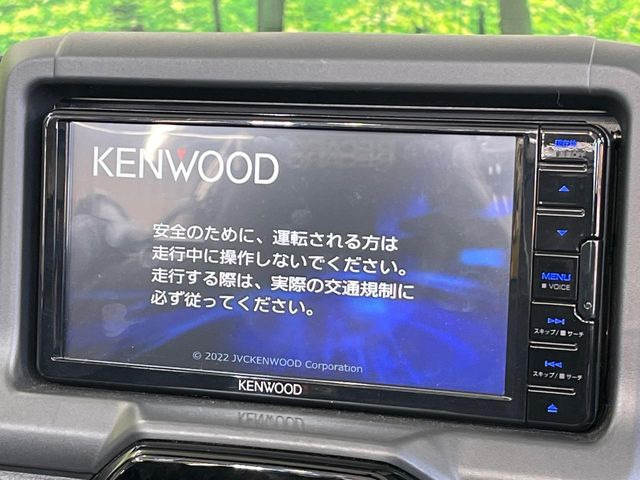 �y�i�r�Q�[�V�����z�g���₷���i�r�ŖړI�n�܂ł�������ē����Ă���܂��B�e��I�[�f�B�I�Đ��@�\���[�����Ă���A���Ԃ̉^�]������Ɋy�����Ȃ�܂�!!