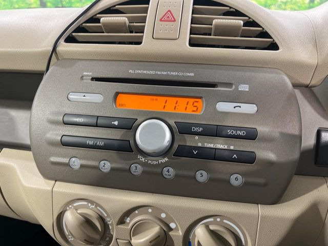 ���D���ȉ��y���ԓ��ł��y���݂��������܂���X�s�[�J�[�����E�E�[�n�[�ǉ��Ȃǂ̉��������A�ŐV�i�r�E��ȃ��j�^�[���̎��t�������񂲑��k��������!