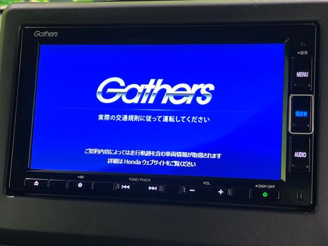 �y�����i�r�z�l�C�̏����i�r�𑕔����Ă���܂��B�i�r�̎g���₷���͂������A�I�[�f�B�I�@�\���[��!�L�����v�◷�s�͂������A�ʋ΂┃�����ȂǕ��i�̃h���C�u���y�����Ȃ�͂���