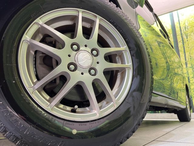 �y14�C���`�A���~�z�C�[���z�O�ςɃ}�b�`�����A���~�z�C�[���𑕒����Ă���܂��B�e��A���~�z�C�[����A�X�^�b�h���X�^�C�����戵�����Ă���܂��B���񂲑��k����������