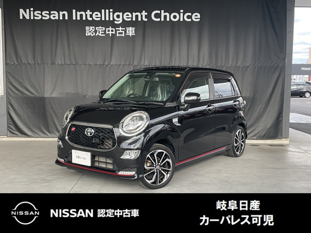 ピクシスジョイS S SAII