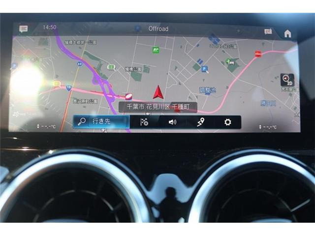 ��D�]�̃{�f�B�R�[�e�B���O�u�n�C���[�X�R�[�g�v�����[�Ԃ܂łɎ{�H�\�B�J���݂�����Ȃǒ��ÎԂ�����ƒ��߂Ă��܂���?�s�J�s�J�̏�Ԃł����o�����������܂��B