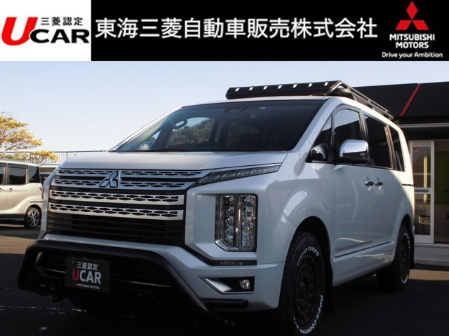 デリカD:52.2 P 4WD