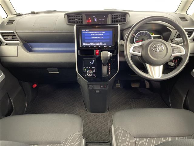 タンク1.0 カスタム G