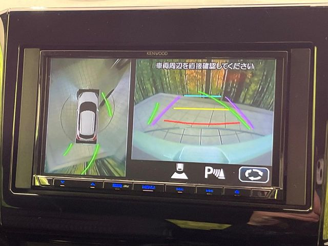 �y�S���ʃ��j�^�[�p�J�����z��p�̃J�����ɂ��A�ォ�猩���낵���悤�Ȏ��_��360�x�N���}�̎��͂��m�F���邱�Ƃ��ł��܂������p�������m�F���₷���A�����ꏊ�ł̐؂�Ԃ��⒓�Ԃ��X���[�Y�ɍs���܂��B