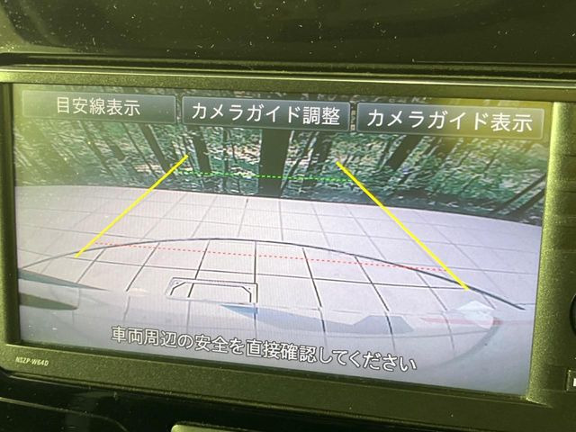 �y�o�b�N�J�����z���Ԏ��Ɍ�������A���^�C���f���Ŋm�F�ł��܂��B��^���Ǝ{�݂◧�̒��ԏ�ł̒��Ԏ���A��Ԃ̃o�b�N���ɑ劈��!�^�]�X�L���Ɋւ�炸�A����K�{�ƂȂ��������̂ЂƂł�!