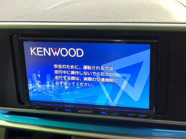 �y�i�r�Q�[�V�����z�g���₷���i�r�ŖړI�n�܂ł�������ē����Ă���܂��B�e��I�[�f�B�I�Đ��@�\���[�����Ă���A���Ԃ̉^�]������Ɋy�����Ȃ�܂�!!