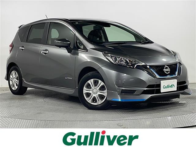 ノート1.2 e-POWER X