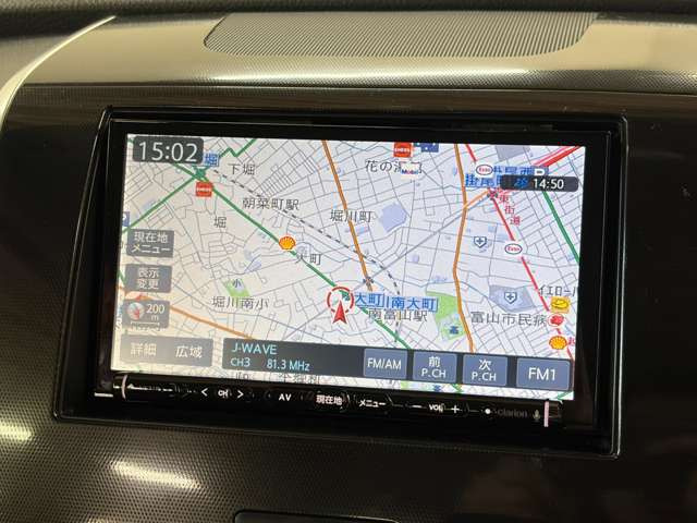 �[�ԑO�Ɏ��ЍH��ɂ�12�����_�����x�[�X�ɓ��O�ȃ`�F�b�N���s�Ȃ��܂��B���Չӏ������������܂�����������s���܂��̂ŁA���S���Ă���蒸���܂��B