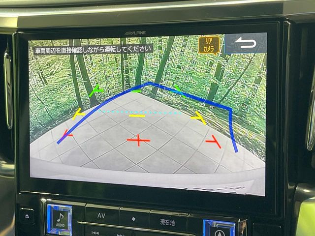 �y�o�b�N�J�����z���Ԏ��Ɍ�������A���^�C���f���Ŋm�F�ł��܂��B��^���Ǝ{�݂◧�̒��ԏ�ł̒��Ԏ���A��Ԃ̃o�b�N���ɑ劈��!�^�]�X�L���Ɋւ�炸�A����K�{�ƂȂ��������̂ЂƂł�!