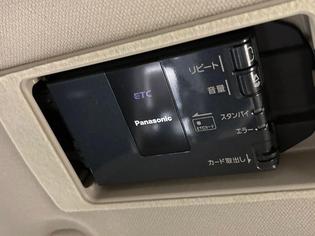 �yETC�z�������H�̗��������X�g���X�Ȃ��ʉ�!�b��̃X�|�b�g��T�[�r�X�G���A�ɑ����u�X�}�[�gIC�v���p���͕K�{�̃A�C�e���ł��B���X�ŃZ�b�g�A�b�v�����{�A���[�ԓ������炷���ɂ����p���������܂�!