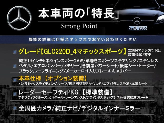 �{�ԗ��̎�ȓ������܂Ƃ߂܂����B��L�̑��ɂ����`��������Ȃ����͂��������܂��B���񂨋C�y�ɂ��₢���킹�������B