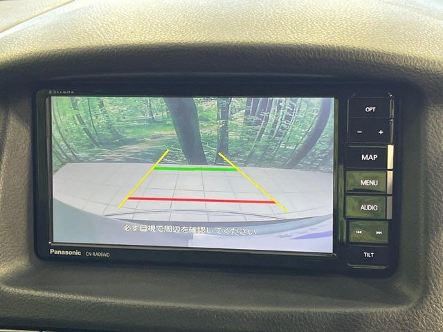 �y�o�b�N�J�����z���Ԏ��Ɍ�������A���^�C���f���Ŋm�F�ł��܂��B��^���Ǝ{�݂◧�̒��ԏ�ł̒��Ԏ���A��Ԃ̃o�b�N���ɑ劈��!�^�]�X�L���Ɋւ�炸�A����K�{�ƂȂ��������̂ЂƂł�!