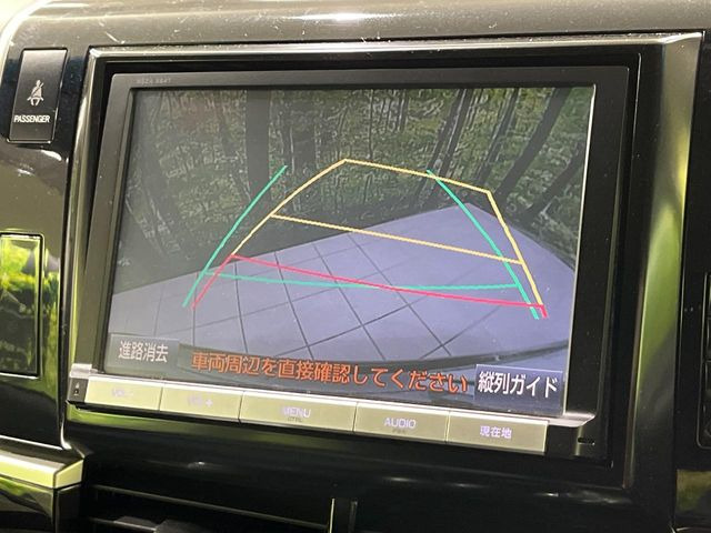 �y�o�b�N�J�����z���Ԏ��Ɍ�������A���^�C���f���Ŋm�F�ł��܂��B��^���Ǝ{�݂◧�̒��ԏ�ł̒��Ԏ���A��Ԃ̃o�b�N���ɑ劈��!�^�]�X�L���Ɋւ�炸�A����K�{�ƂȂ��������̂ЂƂł�!