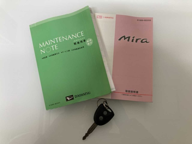 �y���Ԃł��z���̏ꍇ�z����w����ԂŖ�20��(7.3km)����鐲�C���^�[���ԂŖ�25��(11km)