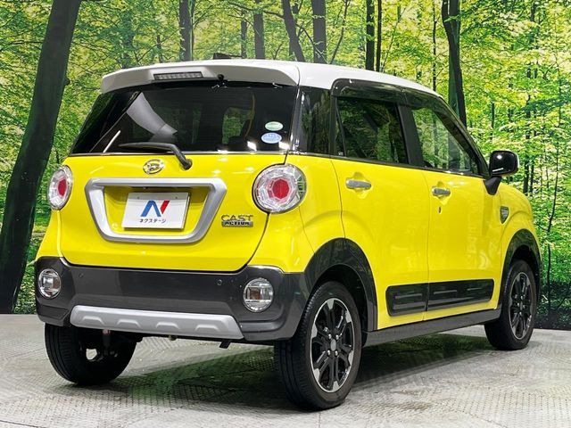 ���S���̃l�N�X�e�[�W���炨���񂹂��\��!�����̓X�܂ɓW�����Ă���N���}���C�ɂȂ�ꍇ���A�Ŋ��̓X�܂ł��������������Ƃ��\�ł�!���񎄂����ɗv�]������������������!���ʓr��p