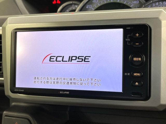 �y�i�r�Q�[�V�����z�ړI�n�܂ł�������ē����Ă����g���₷���i�r�BBluetooth�ڑ�����΂������̃X�}�z��MP3�v���C���[�̉��y���Đ��\!�����̉^�]������Ɋy�����Ȃ�܂�!!