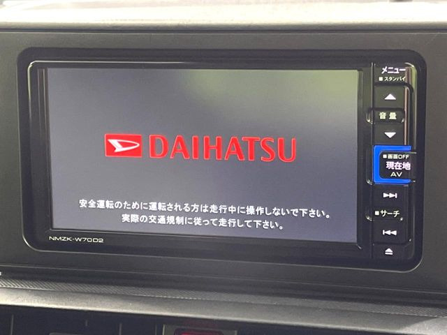 �y�����i�r�z�l�C�̏����i�r�𑕔��B�I�[�f�B�I�@�\���[�����Ă���ABluetooth�ڑ�����΂������̃X�}�z��MP3�v���C���[�̉��y���Đ��\!�����̉^�]������Ɋy�����Ȃ�܂�!!