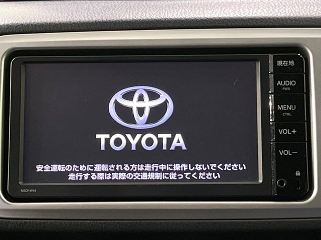 �y�����i�r�z�l�C�̏����i�r�𑕔��B�I�[�f�B�I�@�\���[�����Ă���ABluetooth�ڑ�����΂������̃X�}�z��MP3�v���C���[�̉��y���Đ��\!�����̉^�]������Ɋy�����Ȃ�܂�!!