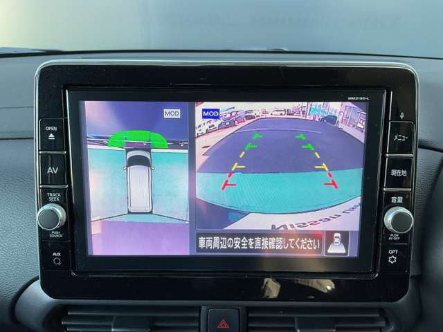 デイズハイウェイスターX プロパイロットエディション