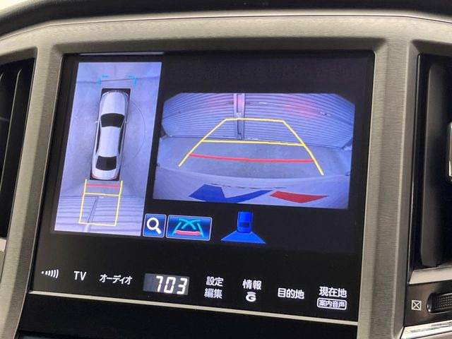 �y�p�m���~�b�N�r���[���j�^�[�z��p�̃J�����ɂ��A�ォ�猩���낵���悤�Ȏ��_��360�x�N���}�̎��͂��m�F���邱�Ƃ��ł��܂������p�������m�F���₷���A�����ꏊ�ł̐؂�Ԃ��⒓�Ԃ��X���[�Y�ɍs���܂��B