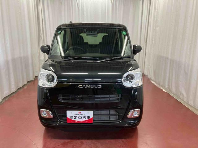 ムーヴキャンバス