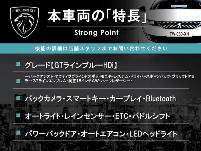 �{�ԗ��̎�ȓ������܂Ƃ߂܂����B��L�̑��ɂ����`��������Ȃ����͂��������܂��B���񂨋C�y�ɂ��₢���킹�������B