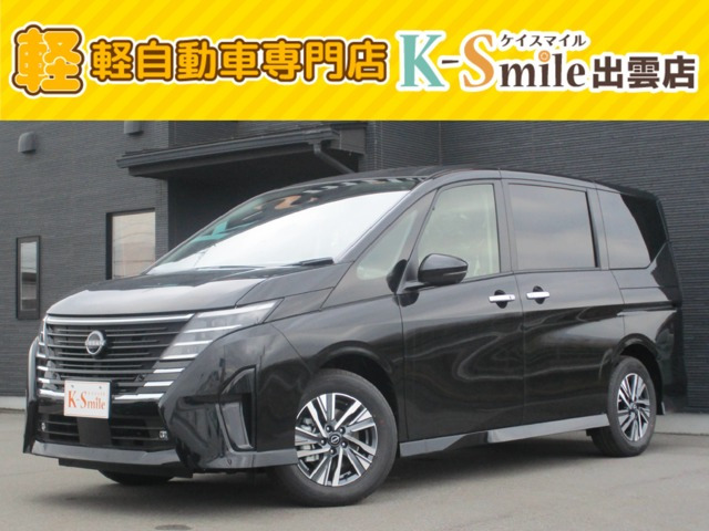 セレナ1.4 e-POWER ハイウェイスター V