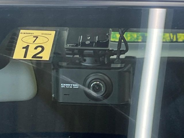 �y�h���C�u���R�[�_�[�z���S�E���S�ȃJ�[���C�t�ɕK�{�̃h���C�u���R�[�_�[�𑕔�!���s���͂������A������^�]�⎖�̂ɑ��������ۂ̏󋵂��f���ŋL�^���A����̃��X�N�ɔ����܂��B