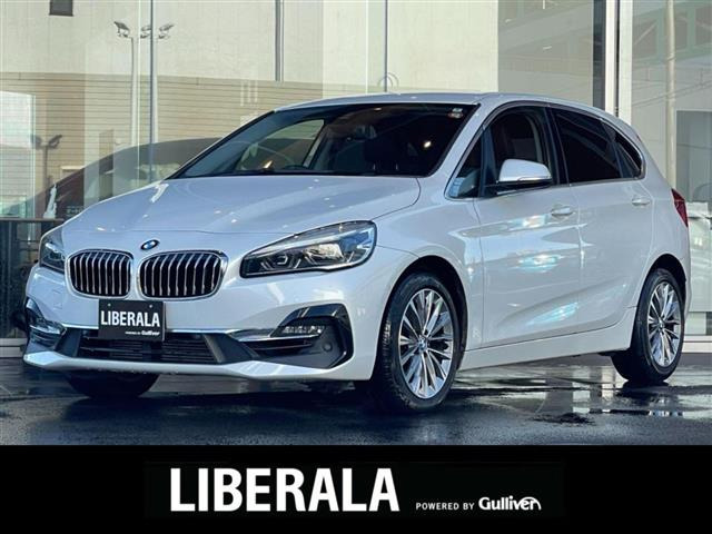 2シリーズアクティブツアラー218i ラグジュアリー