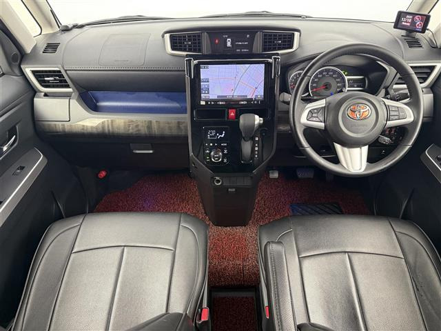 タンク1.0 カスタム G-T