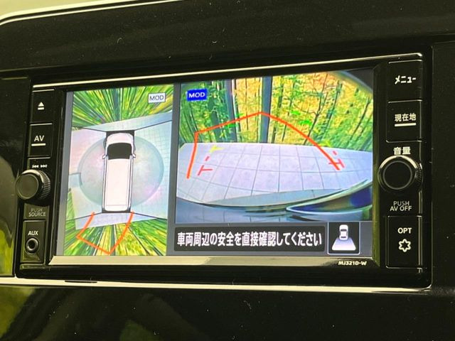 �y�A���E���h�r���[���j�^�[�z��p�̃J�����ɂ��A�ォ�猩���낵���悤�Ȏ��_��360�x�N���}�̎��͂��m�F���邱�Ƃ��ł��܂������p�������m�F���₷���A�����ꏊ�ł̐؂�Ԃ��⒓�Ԃ��X���[�Y�ɍs���܂��B