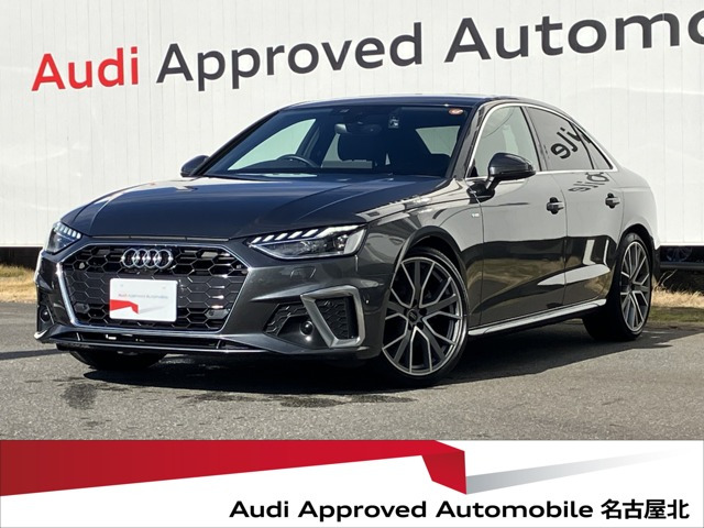 A435 TFSI Sライン