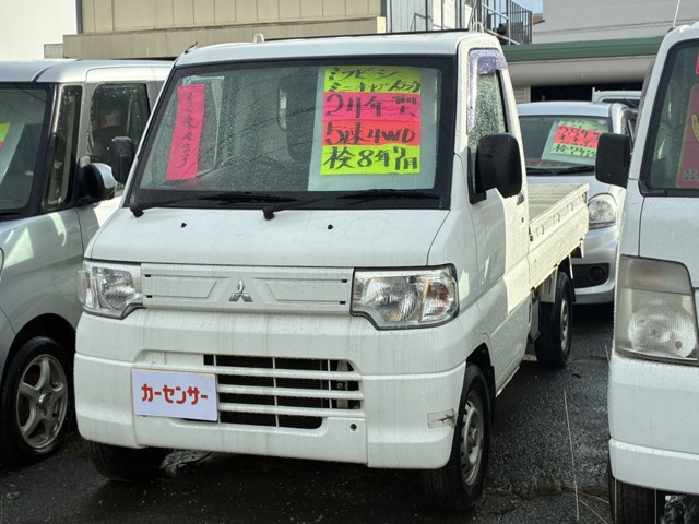 ミニキャブトラックVタイプ 4WD