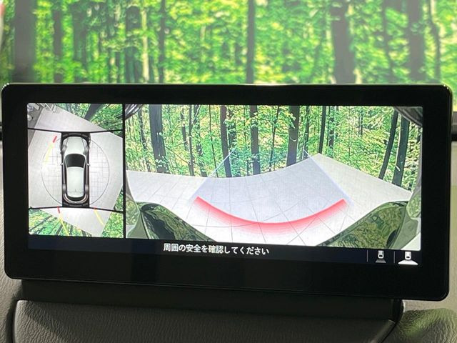 �y360&deg;�r���[���j�^�[�z��p�̃J�����ɂ��A�ォ�猩���낵���悤�Ȏ��_��360�x�N���}�̎��͂��m�F���邱�Ƃ��ł��܂������p�������m�F���₷���A�����ꏊ�ł̐؂�Ԃ��⒓�Ԃ��X���[�Y�ɍs���܂��B