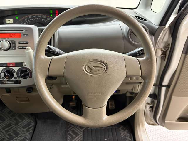 �^�]�Ȏ���ɑ傫�ȏ��A����A�ւ���ȂǂȂ��ǎ��ȏ�Ԃł�!