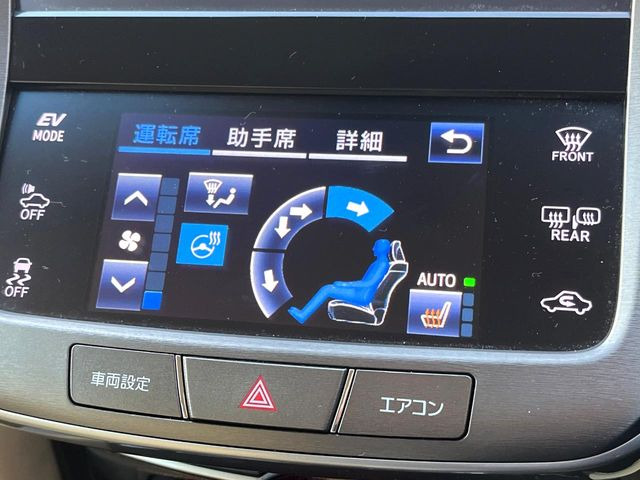 �y�V�[�g�q�[�^�[�z�������ɏd�󂷂�V�[�g�q�[�^�[!�G�A�R����葁�����܂��Ă����̂Ŋ�����̐l�����S�ł��ˁ�G�A�R���̉����͊������邩����A�Ƃ������ɂ����������߂ł��B