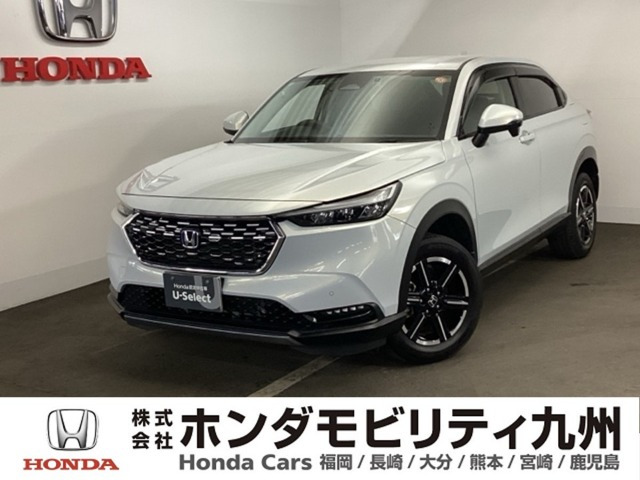 ヴェゼル1.5 e:HEV X