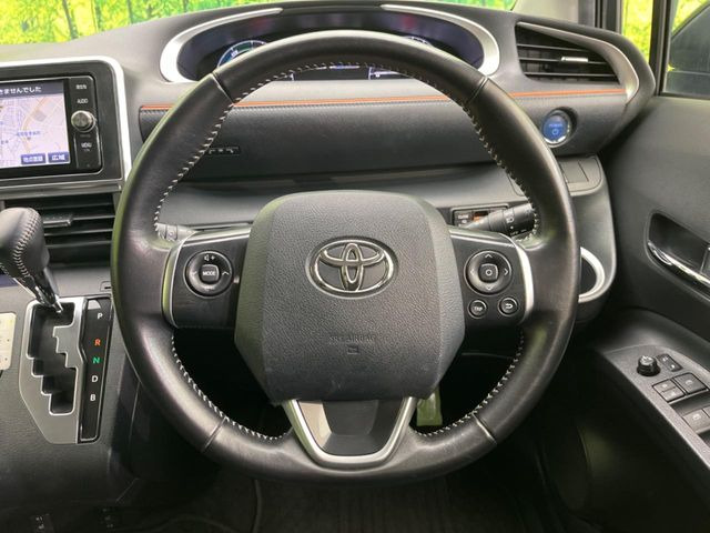 �y�����v�����X�e�A�����O�z�㎿�Ȋv���g�p���邱�ƂŁA��ɂ����������݂ƂĂ��^�]���₷���n���h���ł���