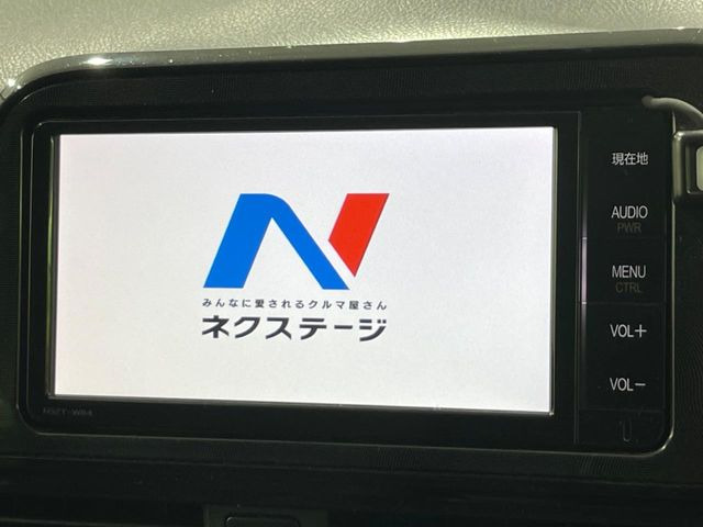 �y�����i�r�z�l�C�̏����i�r�𑕔��B�I�[�f�B�I�@�\���[�����Ă���ABluetooth�ڑ�����΂������̃X�}�z��MP3�v���C���[�̉��y���Đ��\!�����̉^�]������Ɋy�����Ȃ�܂�!!