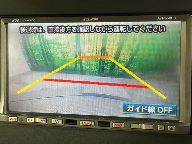 �y�o�b�N�J�����z���Ԏ��Ɍ�������A���^�C���f���Ŋm�F�ł��܂��B��^���Ǝ{�݂◧�̒��ԏ�ł̒��Ԏ���A��Ԃ̃o�b�N���ɑ劈��!�^�]�X�L���Ɋւ�炸�A����K�{�ƂȂ��������̂ЂƂł�!