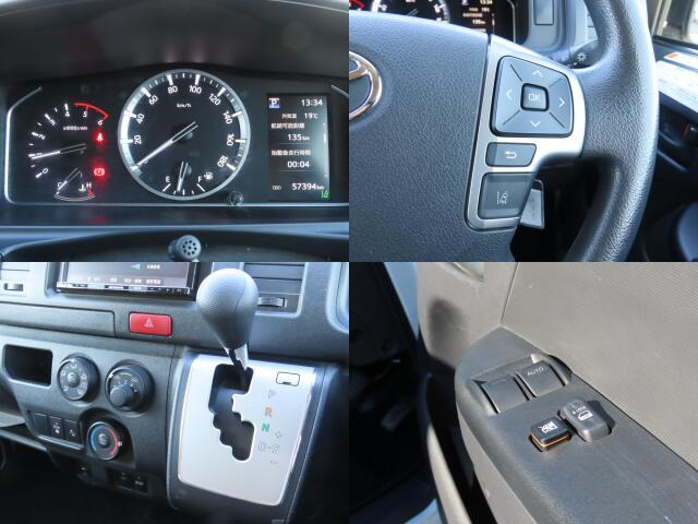 �悭�G��镔�����Y��ɐ��|�ς݂ł���!!