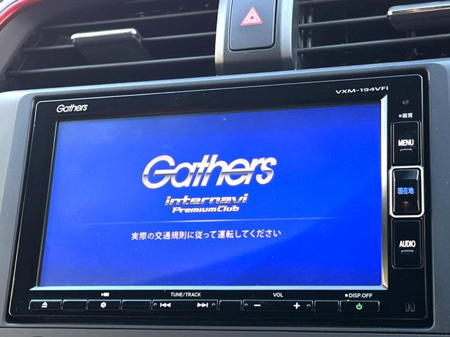 �y�����i�r�z�l�C�̏����i�r�𑕔��B�I�[�f�B�I�@�\���[�����Ă���ABluetooth�ڑ�����΂������̃X�}�z��MP3�v���C���[�̉��y���Đ��\!�����̉^�]������Ɋy�����Ȃ�܂�!!