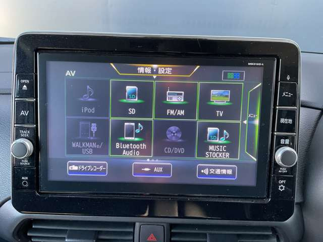 デイズハイウェイスターX プロパイロットエディション