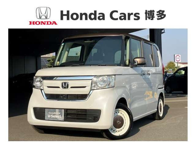 N-BOXG EX ホンダセンシング カッパーブラウンスタイル